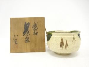 作家物　織部釉　茶碗